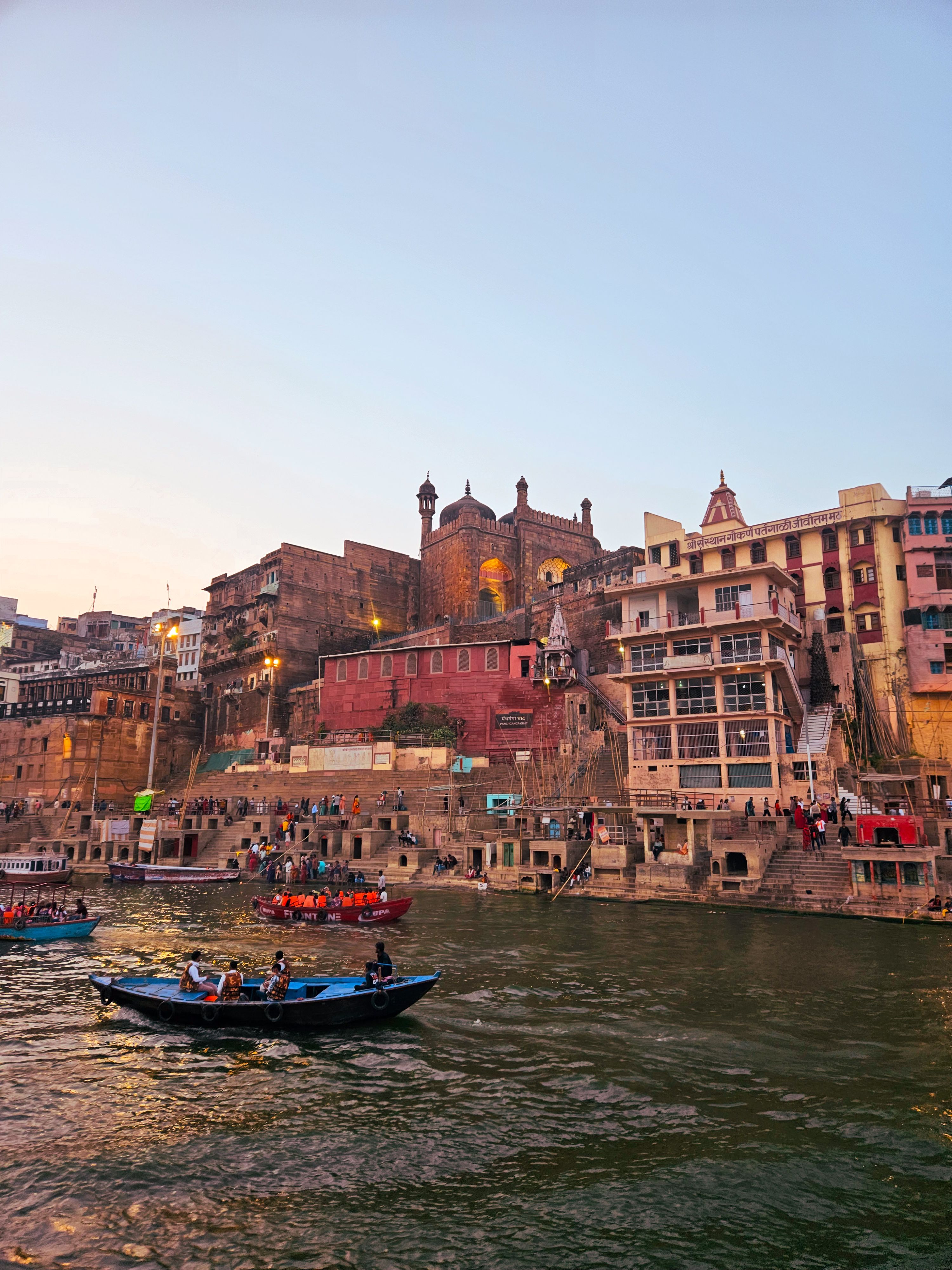 Uttarakhand